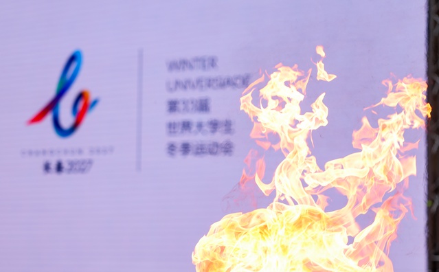 Changchun 2027 Kış Üniversite Oyunları meşalesi Torino'da yakıldı ve Çin'e yola çıktı