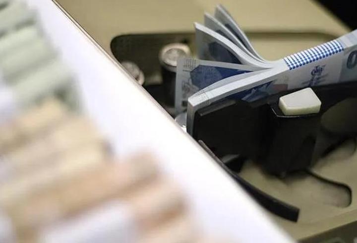SON DAKİKA HABERİ: Merkez Bankası duyurdu: KOBİ kredileri için büyüme sınırı yükseltildi