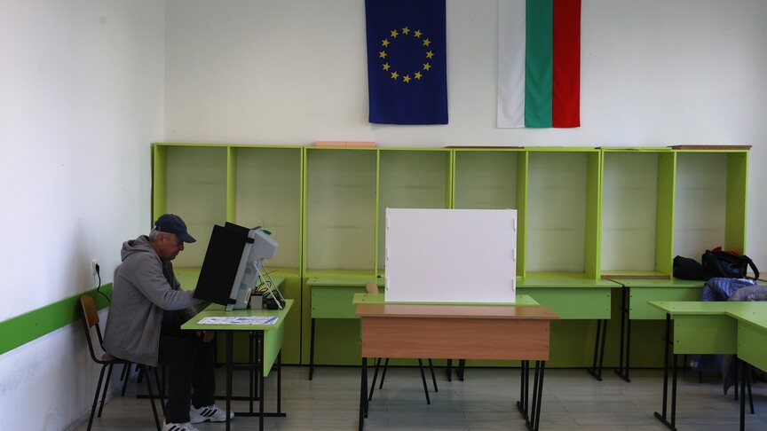 Bulgaristan'da vatandaşlar cumhurbaşkanı seçimi için yarın sandık başına gidecek