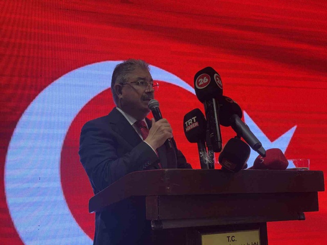 Eskişehir’de Cumhuriyet’in 103. yılı resepsiyonla kutlandı